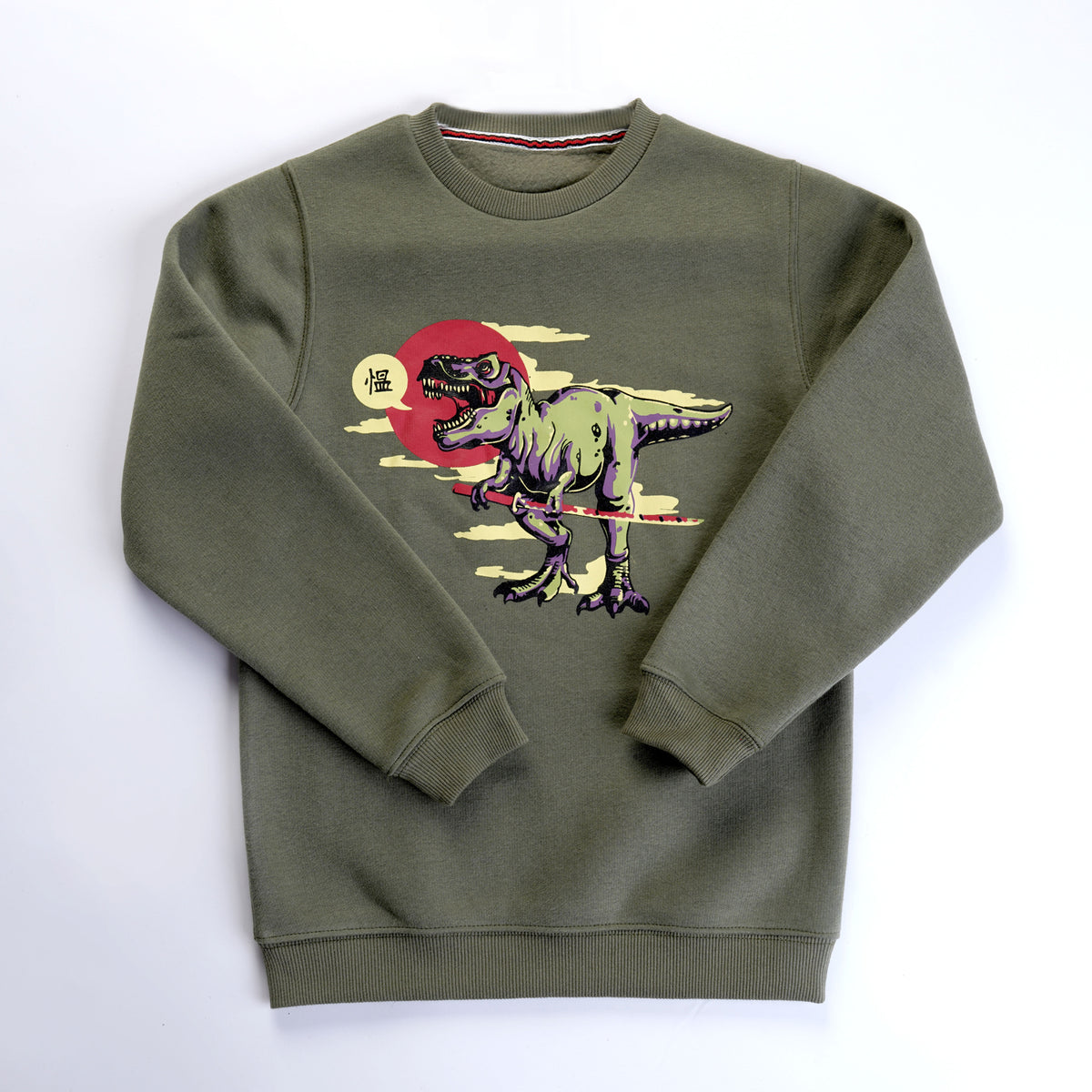 Dino Sweatshirt - Him